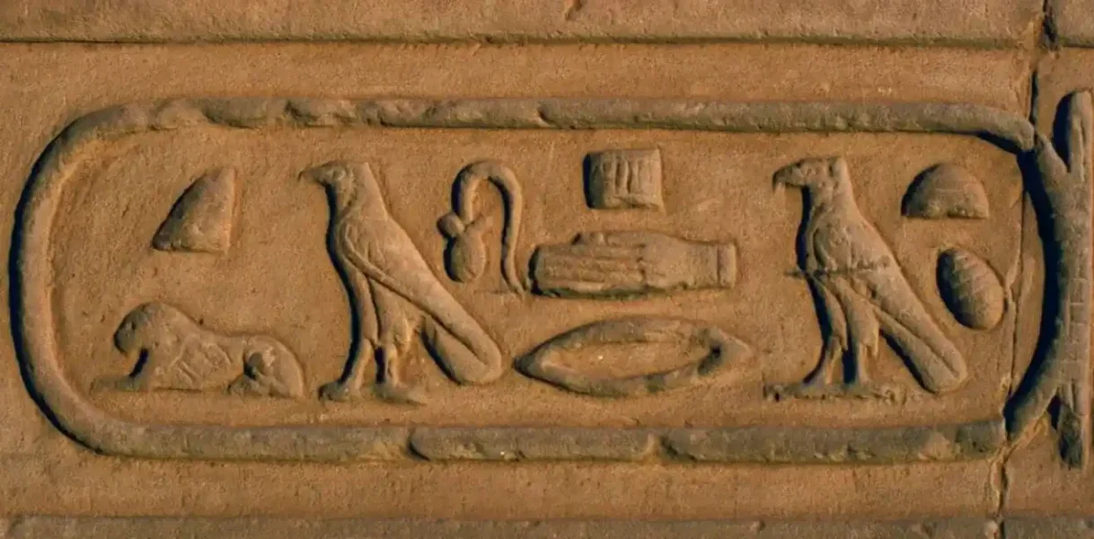 Cartouche Hieroglyphics