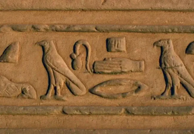 Cartouche -Hieroglyphics-Egypta-Tours
