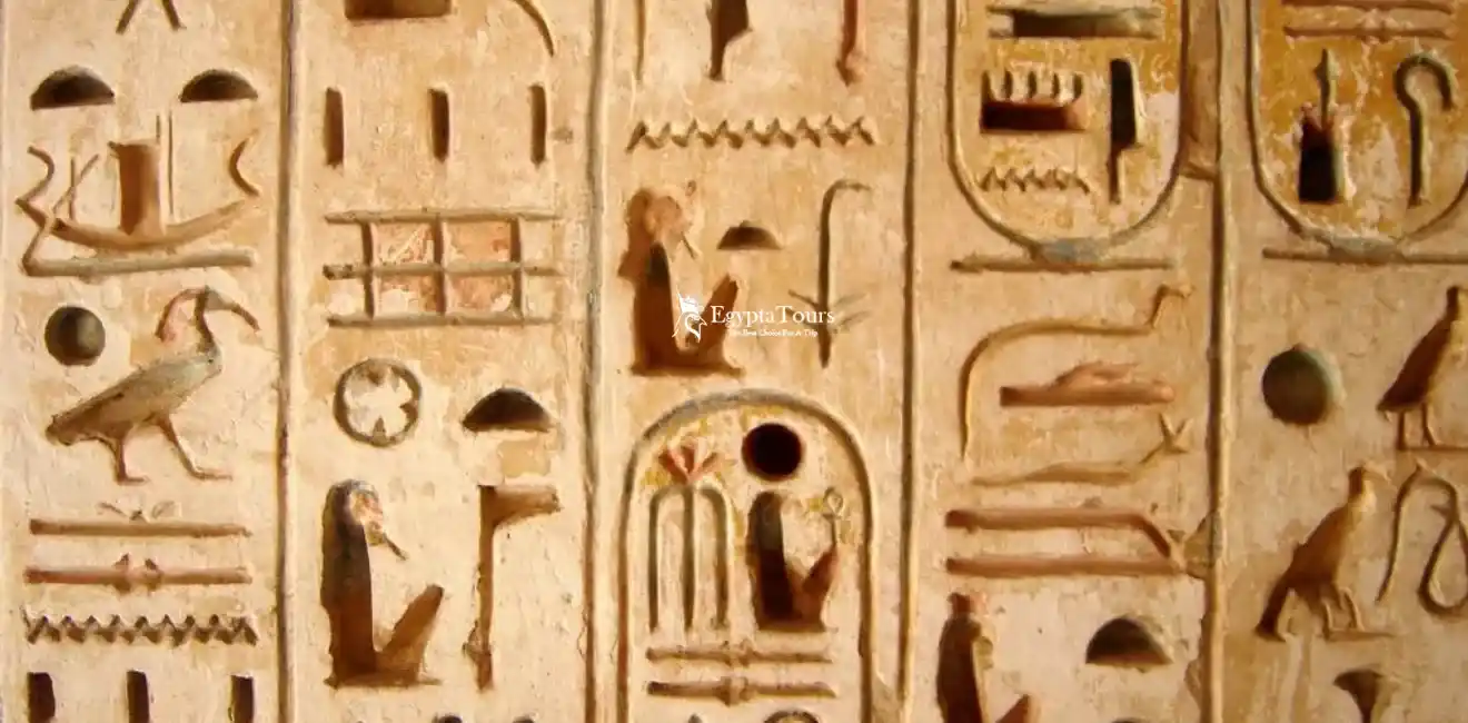 Cartouche Hieroglyphics 2 Cartouche- Hieroglyphics