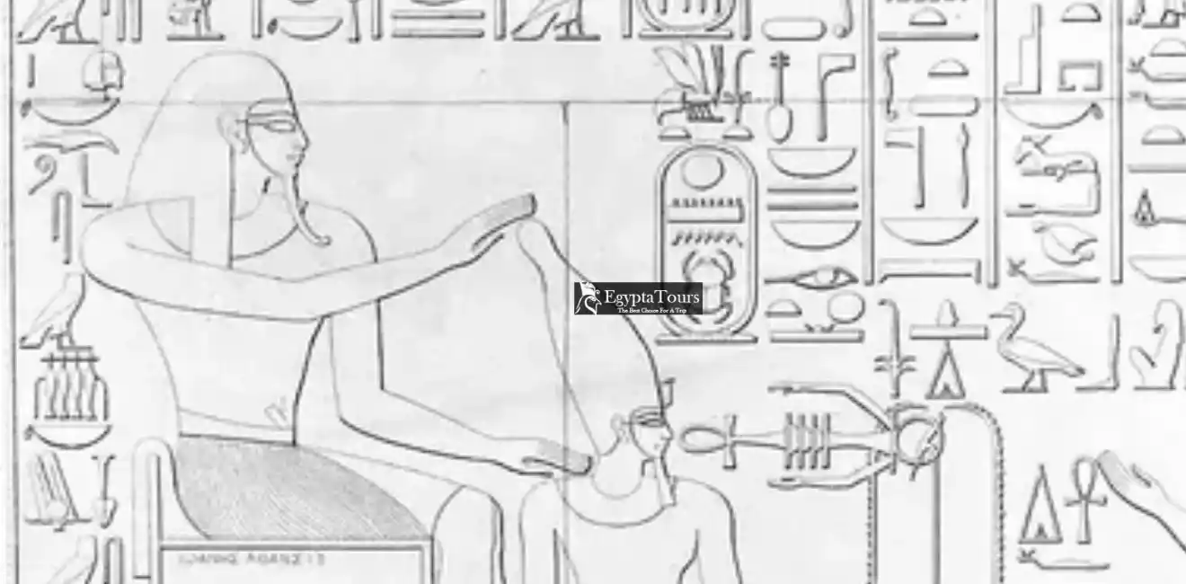 Top 60 Egyptian Ancient Gods 67 Dedun -God- Of -Incense
