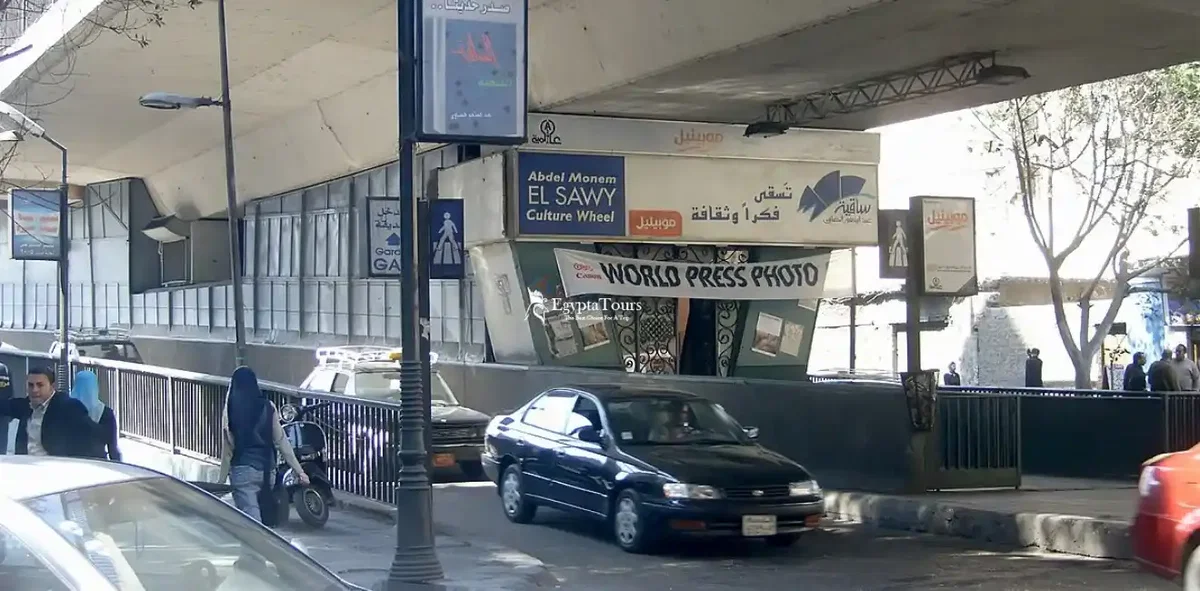 El -Sawy -CultureWheel -Location.