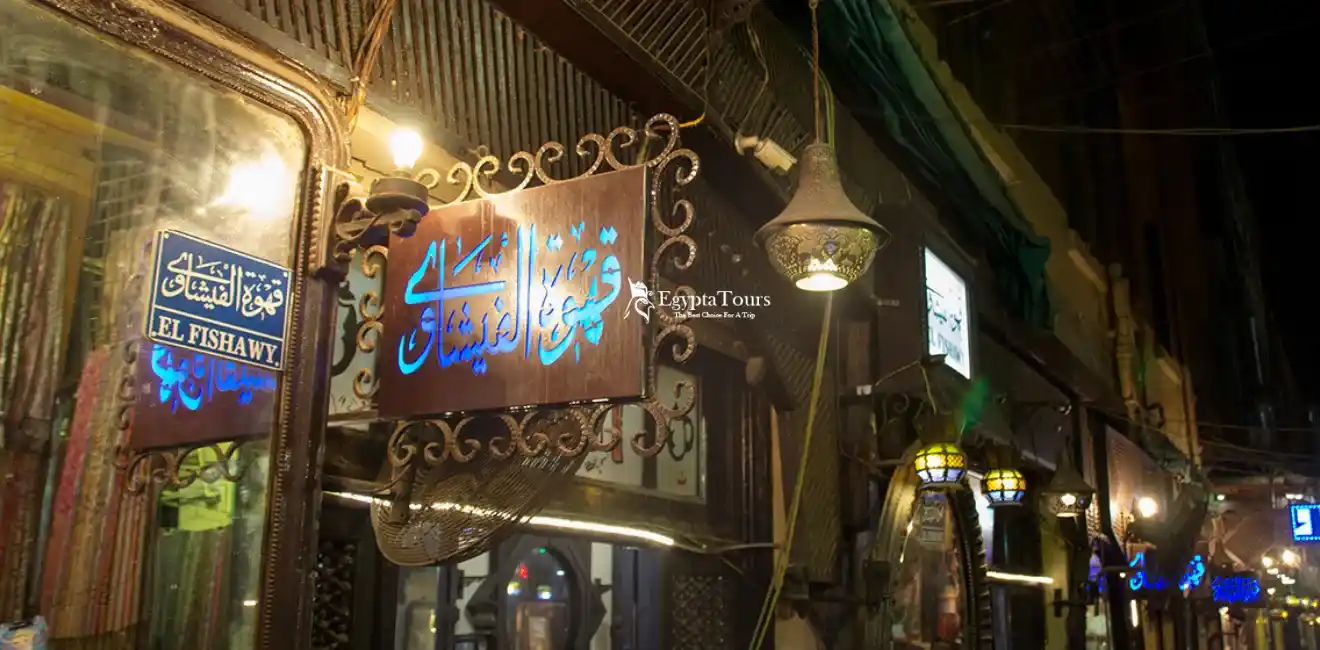 Family-Activities-In-Egypt-For-Kids-El-Fishawy-Cafe-Khan-El-Khalili