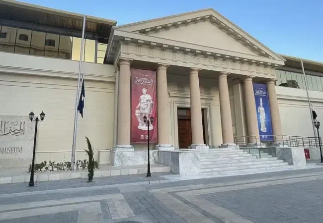 Graeco- Roman -Museum-Egypta-Tours