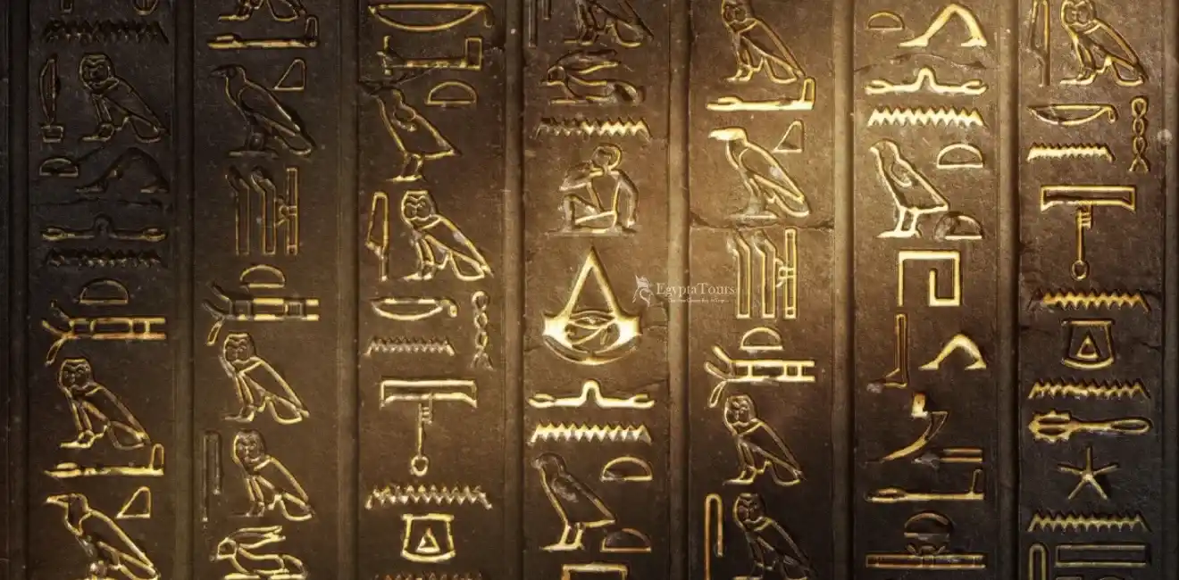 Hieroglyphics -Alphabet