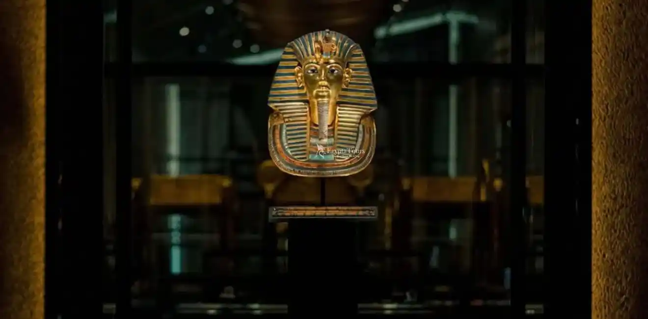 King-Tut-Mask