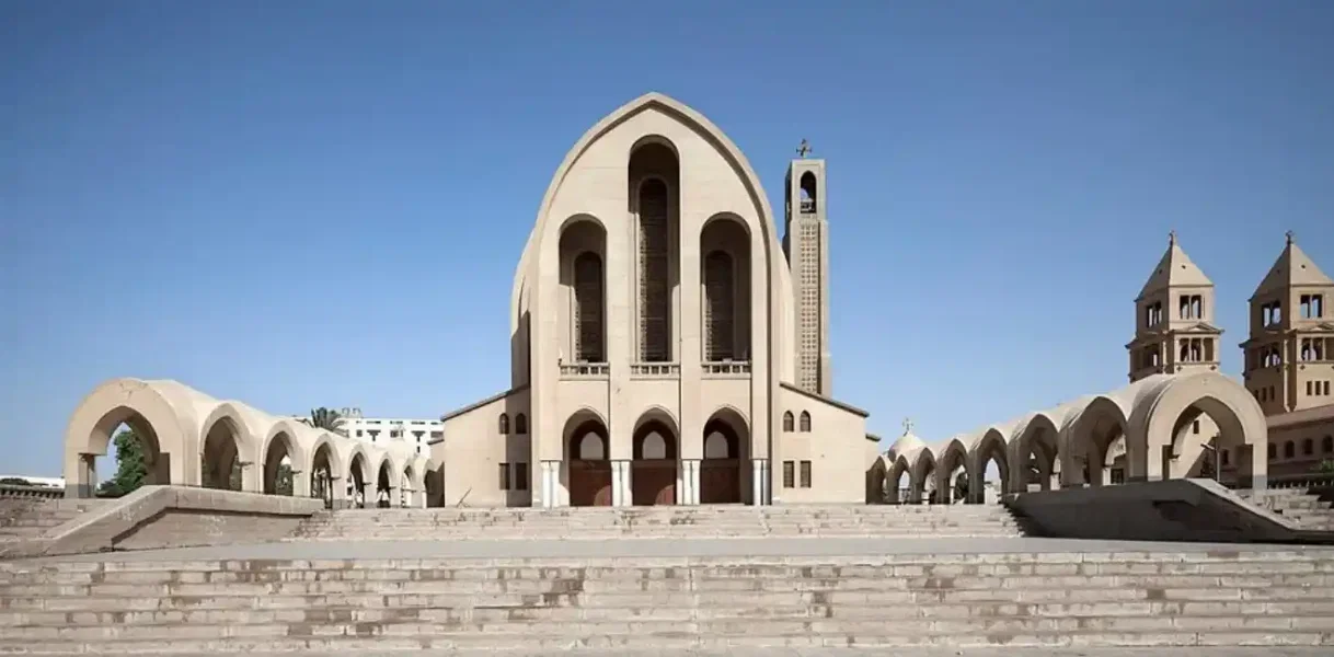 Saint Mark Coptic Orthodox Church
