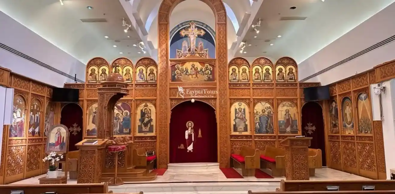 Saint- Mark- Coptic -Orthodox -Church