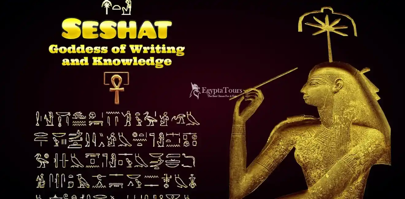 Top 60 Egyptian Ancient Gods 59 Seshat -Goddess -of -Wisdom -and- Writing