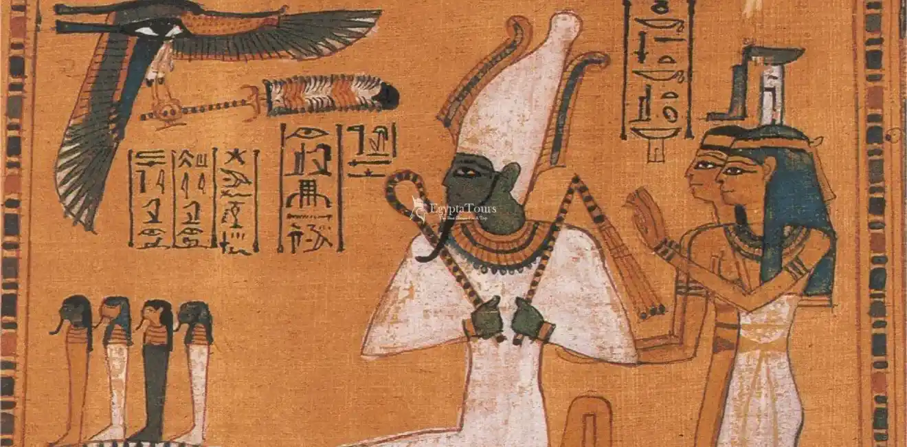 Who- Is- Atum