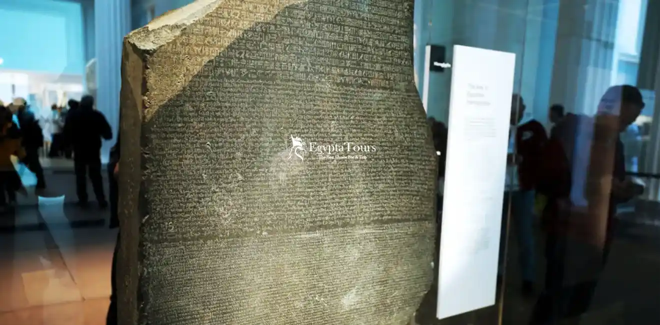Map of Nile Delta 8 The- Rosetta -Stone