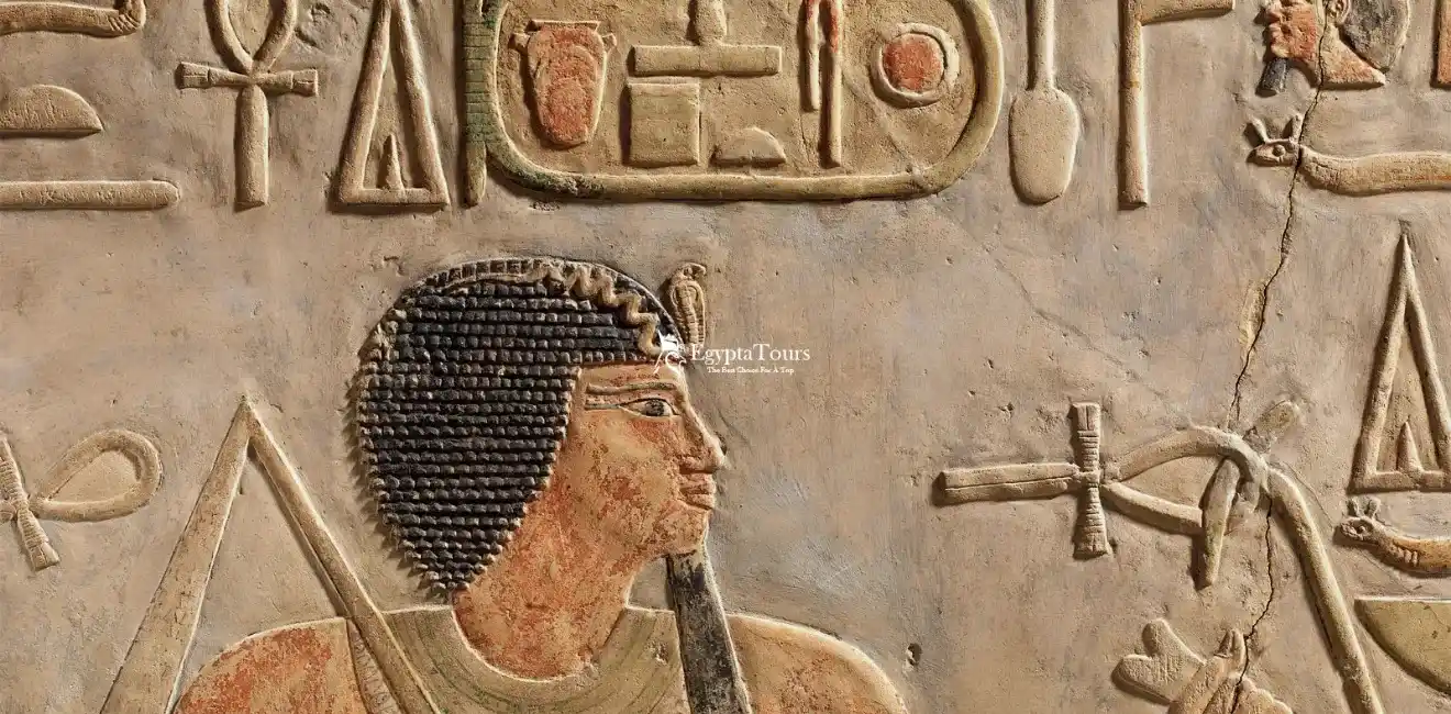 Senusret- I’s -Family -and -Personal -Life
