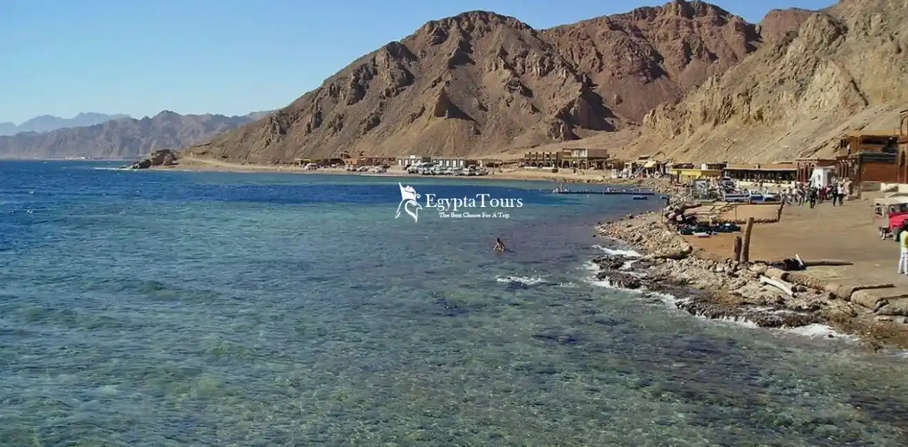 The -Area- Surrounding- the -Blue- Hole -(Red -Sea)