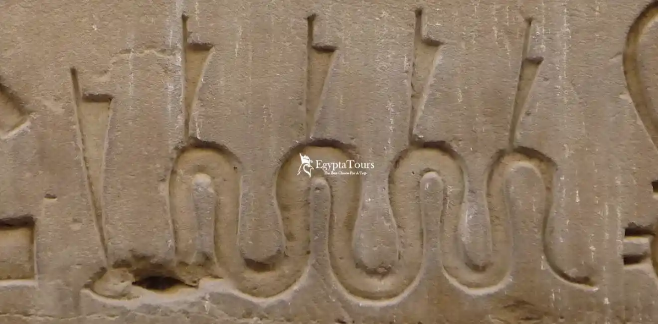 Egyptian God Apophis 10 Egyptian- God -Apophis in-Edfu